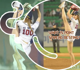 Baseball spread meaning